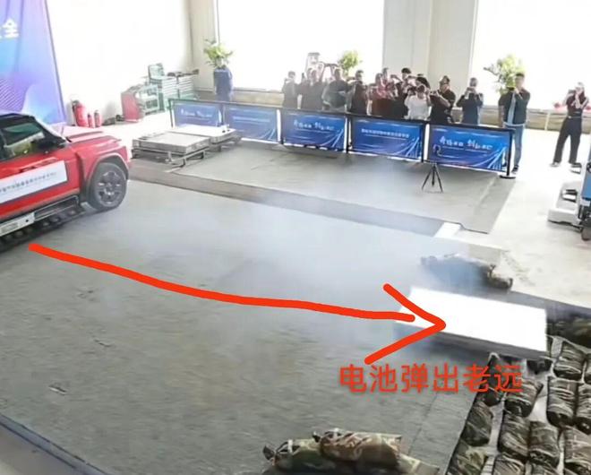新能源車電池彈射技術(shù)引發(fā)爭(zhēng)議新能源車電池彈射技術(shù)引發(fā)爭(zhēng)議，技術(shù)革新還是潛在風(fēng)險(xiǎn)？