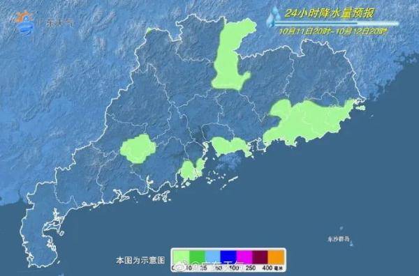 廣東氣象發(fā)出罕見提醒廣東氣象發(fā)出的罕見提醒可能涉及多種氣象現(xiàn)象和預(yù)警信息。由于氣象狀況的不斷變化，這些提醒可能會(huì)針對特定的天氣事件或季節(jié)趨勢。以下是一些可能的提醒內(nèi)容