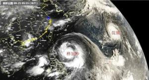 雙超強(qiáng)臺(tái)風(fēng)共舞 浙江多地將迎暴雨雙超強(qiáng)臺(tái)風(fēng)共舞，浙江多地即將迎來(lái)暴雨天氣