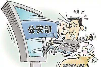 刑案撤銷全面解讀刑案撤銷流程及相關(guān)要點(diǎn)