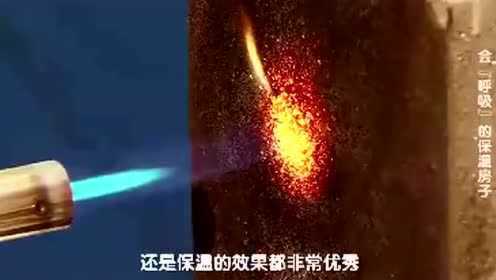 中國攻克世界難題:中國科學家攻克世界性難題中國攻克世界難題，中國科學家破解全球性挑戰(zhàn)