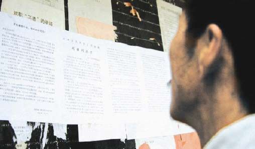 撤銷刑事判決的條件撤銷刑事判決的條件詳解