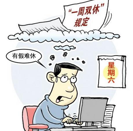 老板給員工漲工資,員工如何寫感想漲薪背后的感動與未來展望