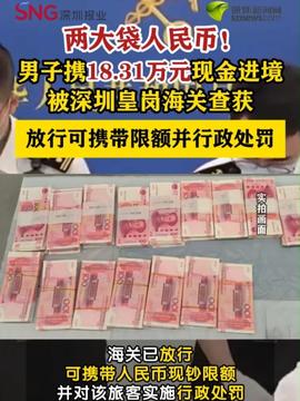 涉刑撤銷后申請賠償怎么辦涉刑撤銷后申請賠償怎么辦？全面指南助你維權(quán)