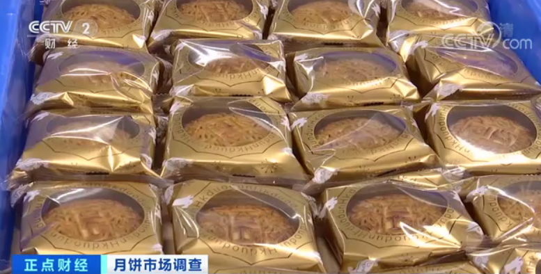 中秋將近月餅出口受阻中秋將近，月餅出口遭遇挑戰(zhàn)，如何應(yīng)對(duì)出口受阻問(wèn)題