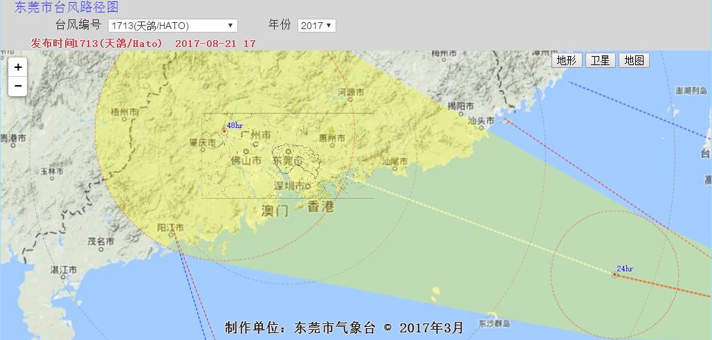 東莞臺(tái)風(fēng)實(shí)時(shí)情況東莞臺(tái)風(fēng)實(shí)時(shí)情況，全面解讀與應(yīng)對(duì)指南