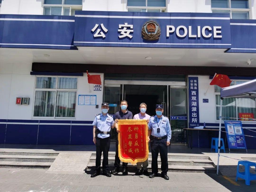 留學(xué)9天被電詐后自殺聽到這個消息，我感到非常震驚和悲痛。電詐是一種非常危險的行為，可以導(dǎo)致人們失去大量的金錢和個人信息，甚至?xí)θ藗兊纳硇慕】翟斐蓸O大的傷害。對于這位留學(xué)僅9天就遭受電詐并因此自殺的不幸事件，我們應(yīng)該深刻反思和關(guān)注。