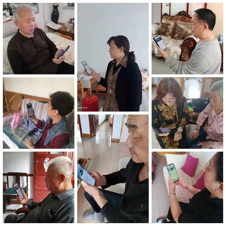 老年直播平臺有哪些老年直播平臺主要有以下幾種
