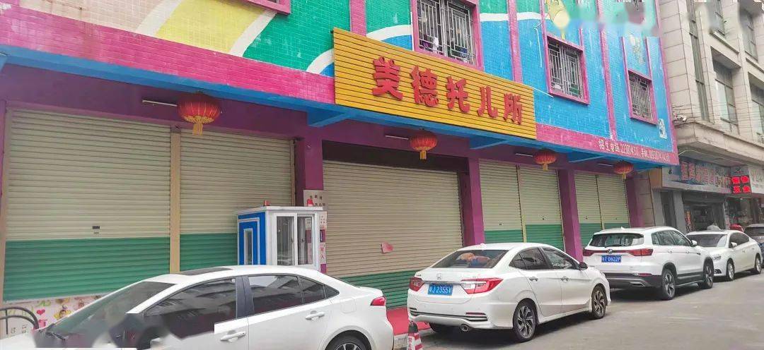 “樺加沙”來襲 珠海24日或“五?！睒寮由硜硪u，珠海面臨嚴(yán)峻挑戰(zhàn)，五停措施如何應(yīng)對(duì)？