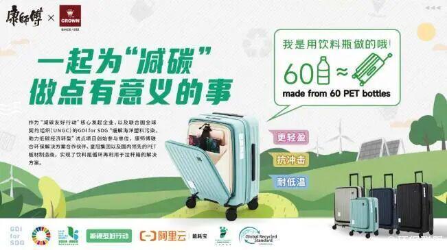 始祖鳥道歉有用嗎始祖鳥道歉是否有用，取決于其道歉的誠意、道歉的具體情境以及接受道歉的個(gè)體的感受。