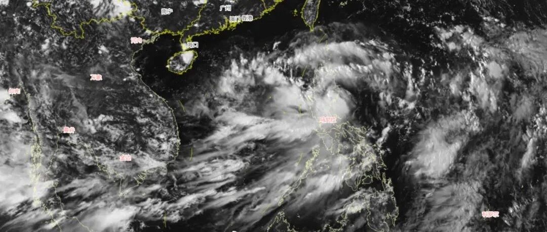 中山臺(tái)風(fēng)白色預(yù)警：周三有狂風(fēng)驟雨關(guān)于中山臺(tái)風(fēng)白色預(yù)警，表示可能會(huì)有熱帶氣旋影響該地區(qū)。如果預(yù)報(bào)指出周三會(huì)有狂風(fēng)驟雨，那么當(dāng)?shù)鼐用駪?yīng)該提前做好準(zhǔn)備。