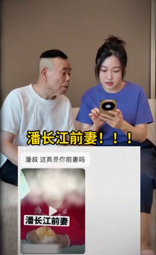 潘長江回應(yīng)“全家移民美國”潘長江在接受采訪時回應(yīng)了關(guān)于全家移民美國的傳聞，他表示自己沒有移民美國，也沒有全家移民。他強調(diào)自己是中國人，熱愛自己的祖國。對于這些謠言和不實言論，他表示自己不會過多在意，也不會因此影響工作和生活。同時他也呼吁大家不要輕信網(wǎng)絡(luò)上的不實傳聞，以免給他人帶來不必要的困擾和傷害。