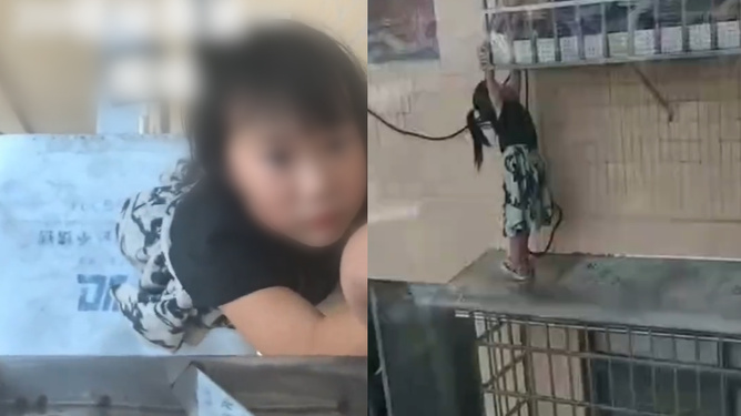 14樓業(yè)主一把將4歲女童拽住求救關(guān)于14樓業(yè)主一把將4歲女童拽住求救事件的深度解析
